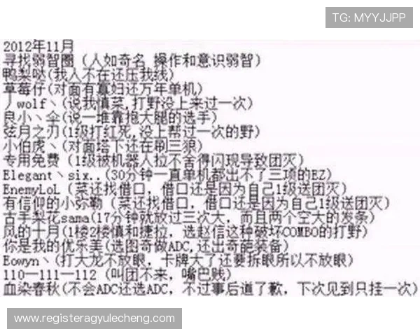 ag8亚游国际平台游戏攻略大全提升你的游戏技巧与胜率经验分享 ag8亚游国际平台游戏攻略大全提升你的游戏技巧与胜率经验分享