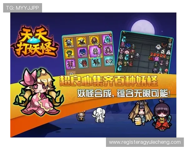 2024年最全AGapp网址大全，助您轻松找到官方平台入口享受优质游戏服务