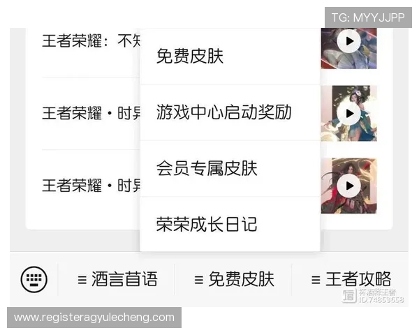 9游会ag平台最新优惠活动全面解析助你轻松赢取丰富奖励