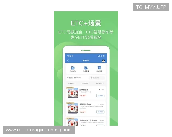 凯发体育app手机登录流程详解，快速注册登录享受丰富体育内容