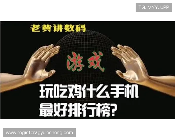 亚游K8首页最新全面攻略助你轻松掌握游戏技巧实现高额赢取